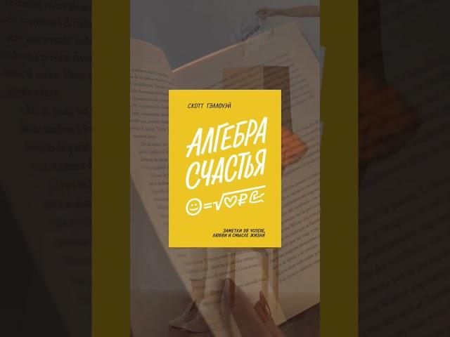 #fyp #аниме #viral #мотивация #shorts #LvlUP