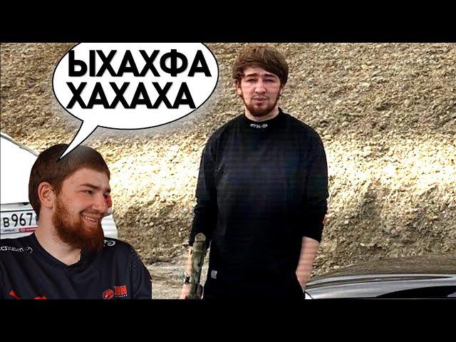 РЕАКЦИЯ COOMAN НА "ЧЕЧЕНСКАЯ ДОТА"