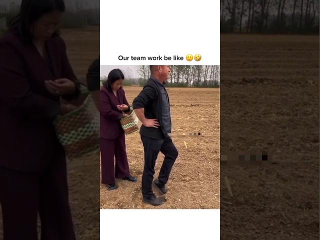 Wait for it 