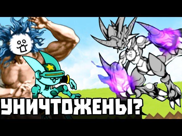 Прошел 3 КОСМОС и ФИЛИБУСТЕРА // the battle cats