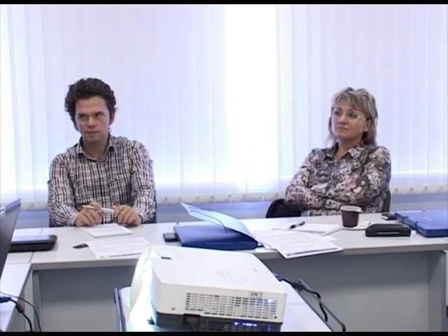 Дистанционное обучение и оценка персонала