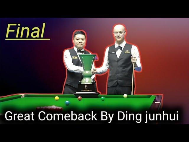 Ding junhui Vs Chris wakelin Final snooker session 1 Highlight!