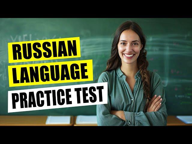 Russian Language Practice Test ️ A1 Proficiency Level Exam for Foreigners 2024 ️ Can You Pass?