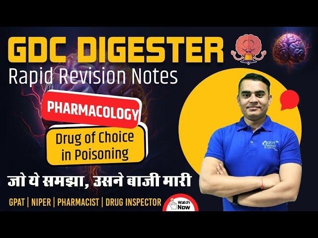 D-88 | Drug of Choice in Poisoning | Last Minute rapid revision #pharmacology