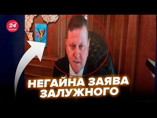 ️ЕКСТРЕНЕ звернення Залужного. Ось, що ЗУПИНИТЬ РФ. В Кремлі запустили ПЛАН по Україні. Увага!