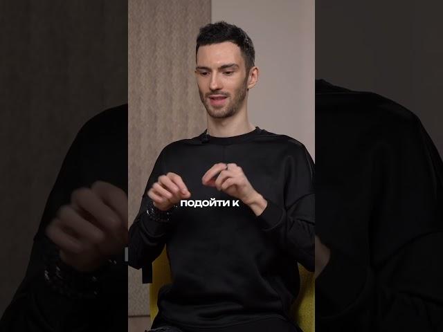 эта поза придает уверенности!