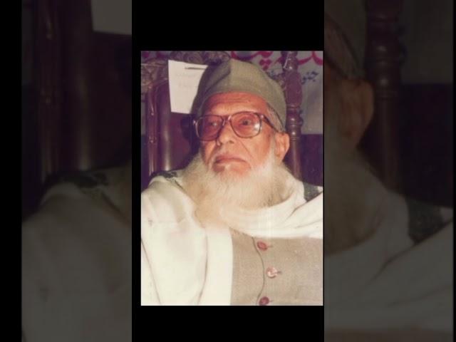 Apne bacchon ko deen sikhayen /maulana abul hasan ali nadwi