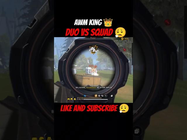 AWM KING | DUO VS SQUAD ‍#freefire #incrediblegaming #edit #beats #bass #phonk #remix