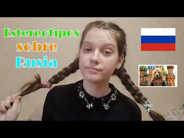 Estereotipos Sobre Rusia