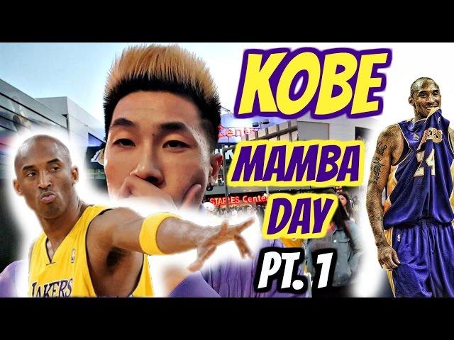 MAMBA DAY PT. 1 - KOBE BRYANT'S LAST GAME!