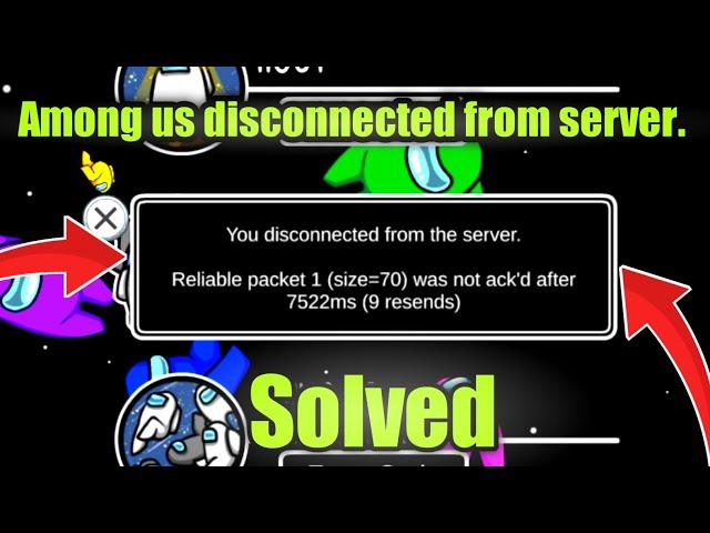 Among us disconnected from server | Among us server problem | Among us server issues | server.