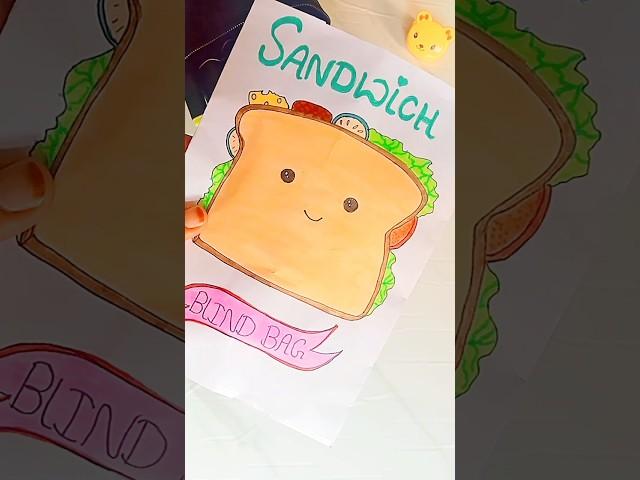 Sandwich blind bag  #shorts #youtubeshorts #blindbag