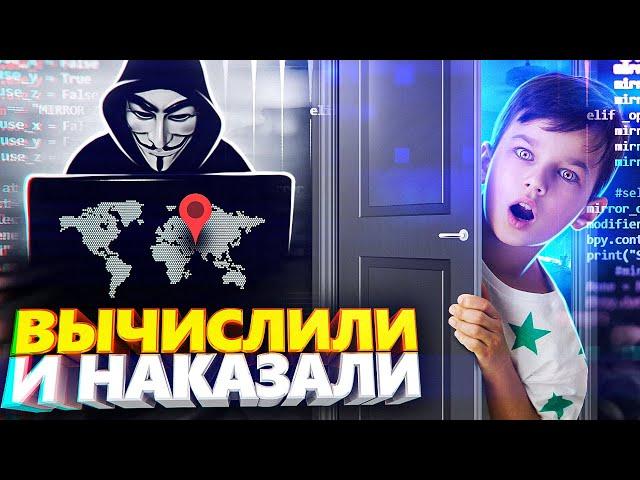 ПРИЕХАЛИ К ШКОЛЬНИКУ ДОМОЙ ЗА ОБМАН НА НОЖ! СОЦИАЛЬНЫЙ ЭКСПЕРИМЕНТ В CS:GO