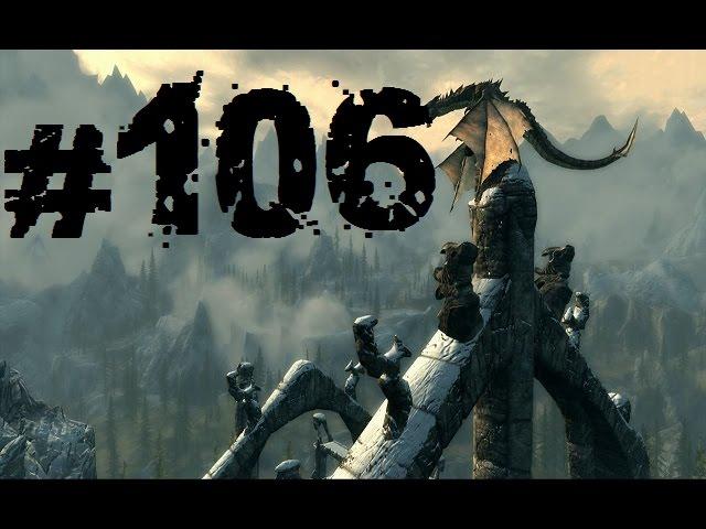 Прохождение Skyrim - Часть 106 (Прощай любовь)