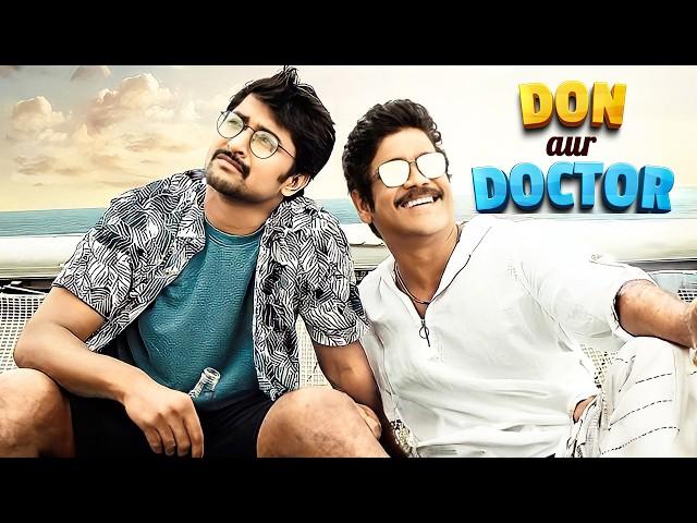 Don Aur Doctor - Nani & Nagarjuna Akkineni, Rashmika Mandanna | New South Hindi Dubbed Movies