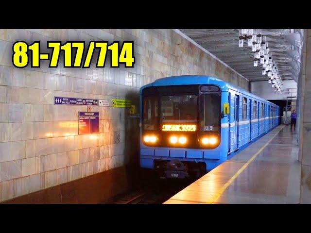 Type 81-717/714 Metro Trains in 10 Metro Systems 