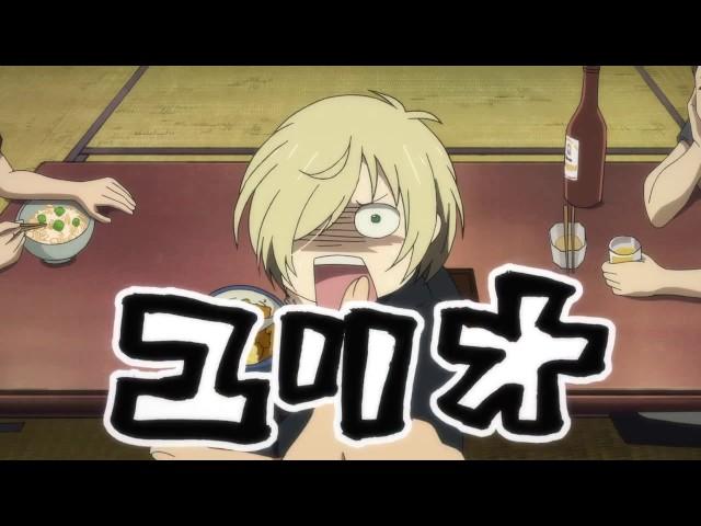 Yuri Plisetsky - Yurio - "Haaaa" [Yuri on ice]