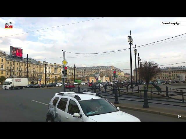 Санкт-Петербург, Московский проспект, дом 1/2, Адмиралтейский район, Осень 2021, Смотридом каталог.