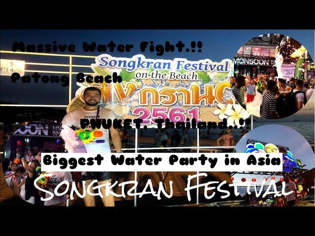 SONGKRAN FESTIVAL EXPERIENCE || Phuket Thailand || Biggest Water Party || Patong Beach || EgyPino