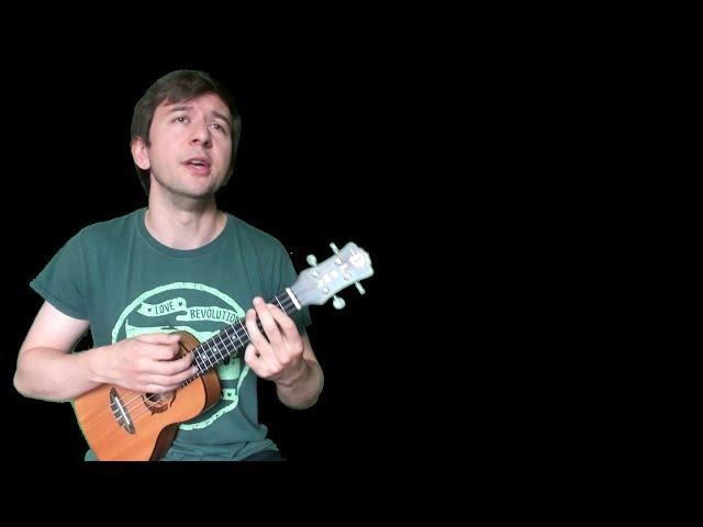 Евангелие (Егор Летов и Гражданская Оборона укулеле cover)