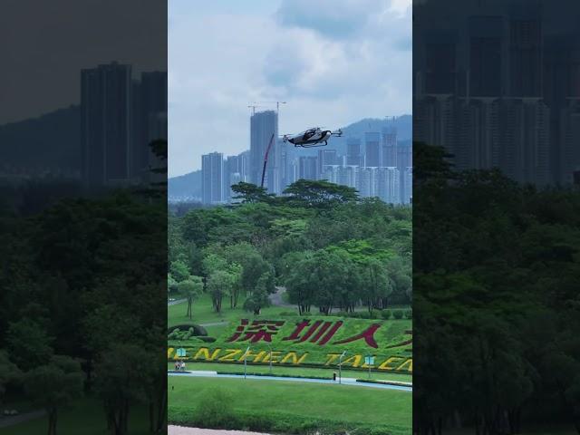 XPENG AEROHT Flying Car Soars Over Shenzhen CBD