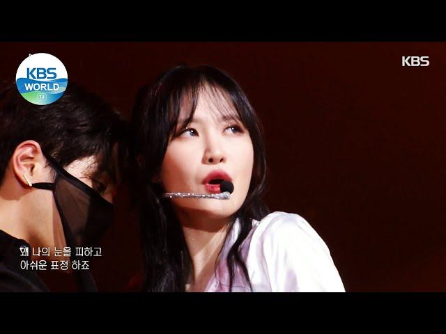 Yezi(예지) - Secreto (Sketchbook) | KBS WORLD TV 210702