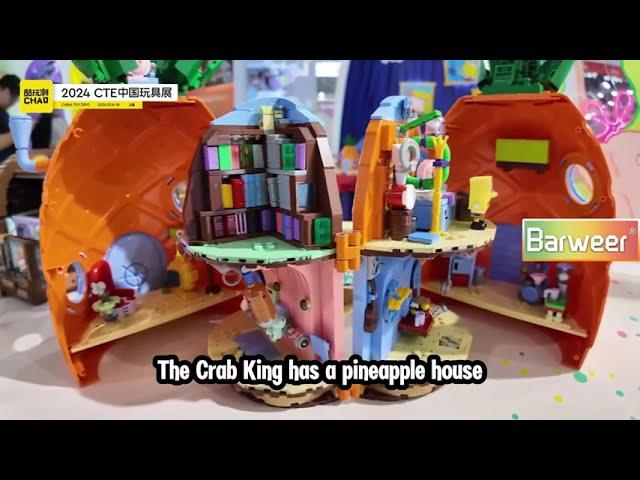 Area-X AB0032 Pineapple House Flagship Edition SpongeBob SquarePants