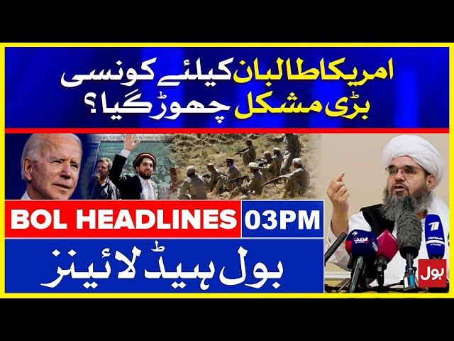 Taliban Government: Panjshir Live Updates | BOL News Headlines | 3:00 PM | 4 September 2021