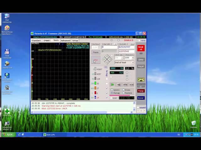 Ремонт HDD удаление BAD битых секторов Remap и Обрезка жесткого диска