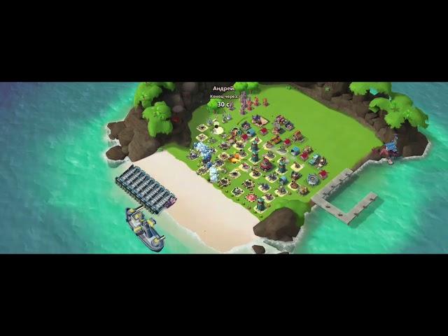 Я использовал ,,Удаленный взлом",чтоб пройти Хамермана! || Boom Beach