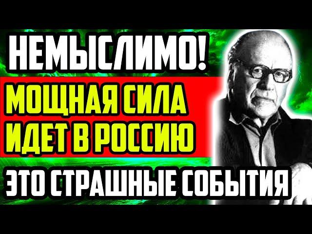 ЭТО СКРЫВАЛИ ДОЛГОЕ ВРЕМЯ! ПРОРОЧЕСТВА ЛИЧНОГО ПРЕДСКАЗАТЕЛЯ СТАЛИНА