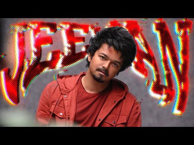 JEEVAN "Thalapathy Vijay" - PHONK EDIT | A-tuneZ MusiQ | Thalapathy Vijay | Venkat Prabhu