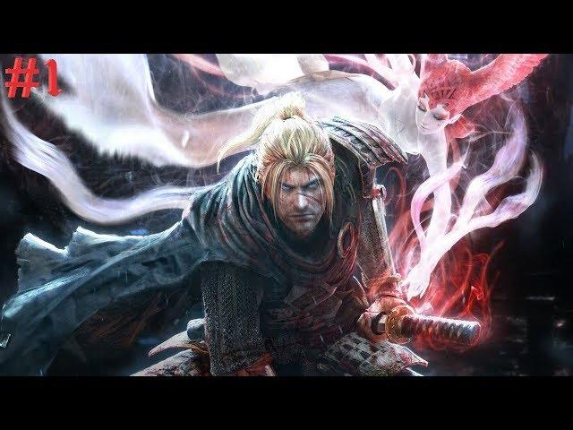 Nioh: Complete edition- Часть 1( прохождение без комментариев)