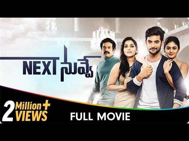 Next Nuvve - Telugu Full Movie - Aadi, Vaibhavi Shandilya, Rashmi Gautam, Brahmaji