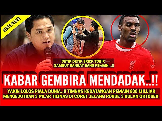 TOP 10‼️ MALAM INI PSSI KEDATANGAN NATURALISASI 600 MILLIAR, MENGEJUTKAN 3 PILAR TIMNAS DI CORET