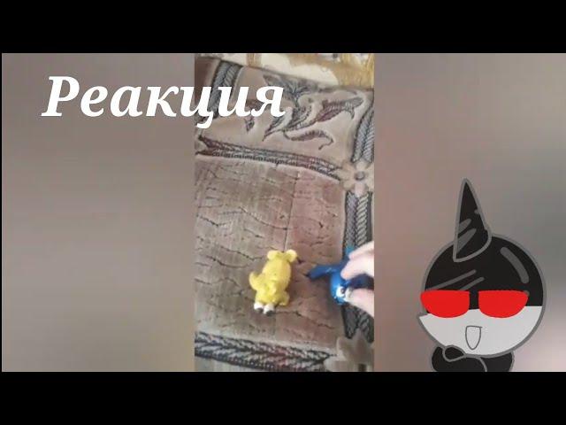 реакция на видео БОЛЬШОЕ ШОУ АКУЛЁНКА ПРЕМЬЕРА 3 СЕРИИ! ДЕНЬ ДА от Синенко Александр