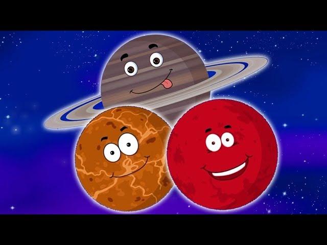 Планеты Песни | узнать солнечную систему | 9 планет для детей | Planets Songs | Eudcational Rhyme