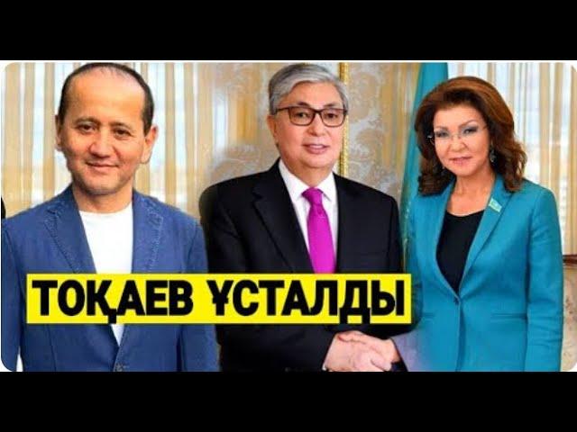 АБЛЯЗОВ АЙТПАЙТЫН НӘРСЕНІ АЙТТЫ   ҚАЗАҚСТАН МЕН ҚЫРҒЫЗСТАН СОҒЫСҚА КІСЕДІ  СЕРІКЖАН БІЛӘШҰЛЫ ЭФИРДЕ