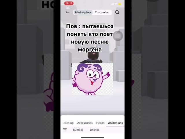 #fyr #вупсень #пупсень