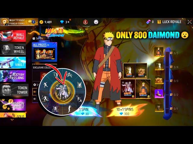 NEW NARUTO BUNDLE CONFIRM DATE , TOTAL DAIMOND, IN GAME REVIEW | FREE FIRE NEW EVENT | FF NEW EVENT