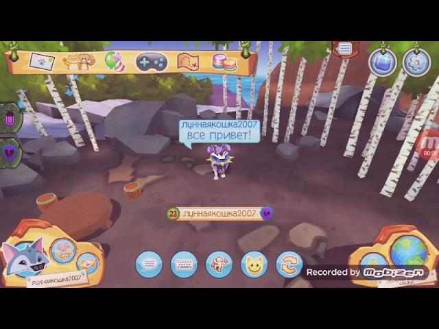 Код на 1000 самоцветов и другие!⬇/Animal Jam Play Wild