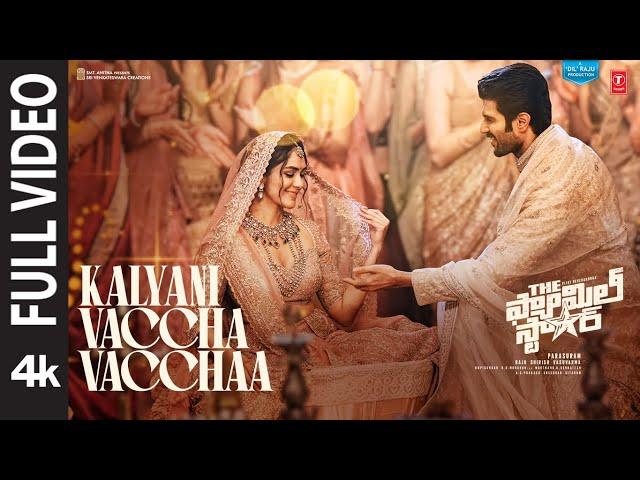 Full video: Kalyani Vaccha Vacchaa - The Family Star | Vijay Deverakonda, Mrunal |Gopi S | Parasuram