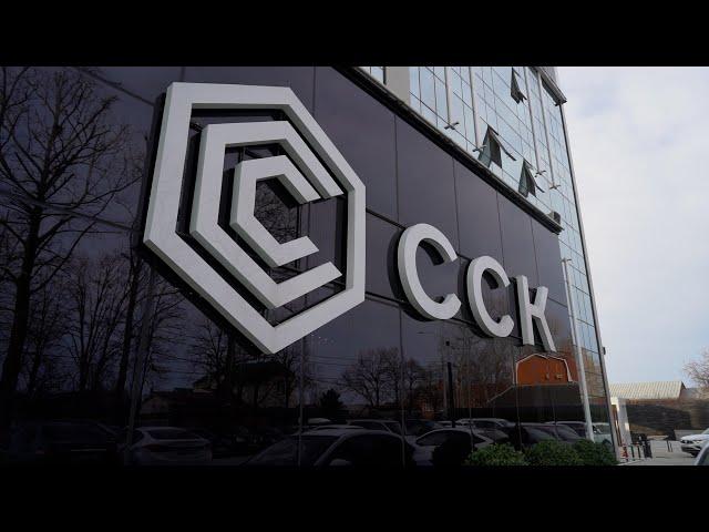 Пятница в строительной компании ССК!