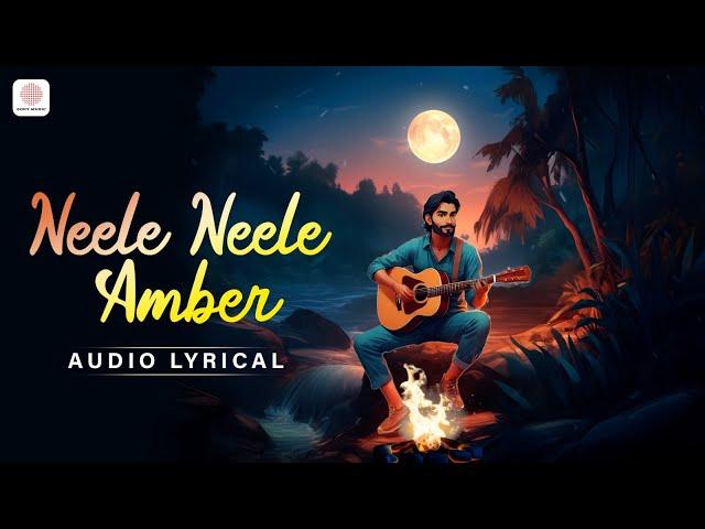 Neele Neele Amber Par Lyrical Video | Kishore Kumar Superhit Song | Sridevi | Kalyanji-Anandji