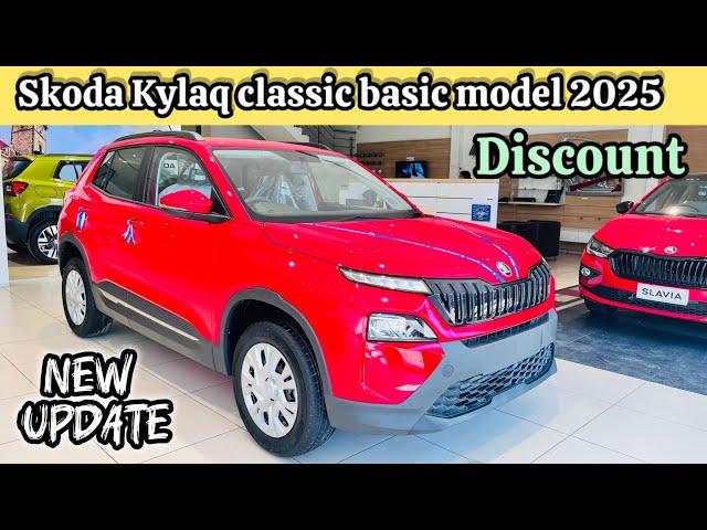 Base model skoda kylaq  2025 detail review 7.89 lakh