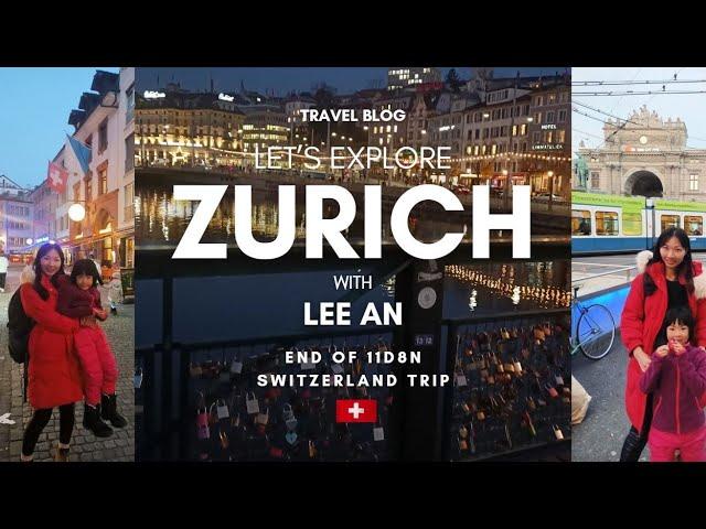 Switzerland Dream Holiday Finale: Zurich's Magical Night & Farewell to the Alps 
