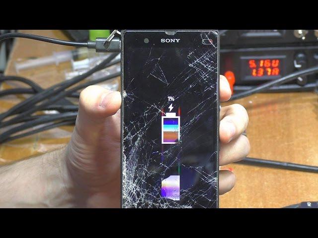 ВОССТАНОВЛЕНИЕ. Смартфон Sony Xperia Z (C6603)