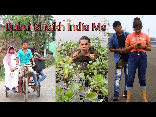 Dubai Sheikh Comedy video ! Dubai Sheikh in India