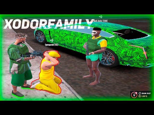 Highlights By XodorFamily | GTA 5 RP | DownTown | Hugo Xodor