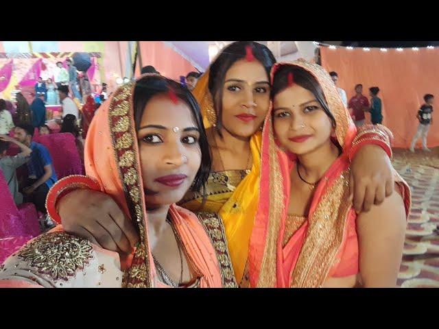 बहन के तिलक में मस्ती | Aaj Masti Ki Party Me | Nidhi Chulbuli Vlog | Lat Night Ghar Aye | #vlog